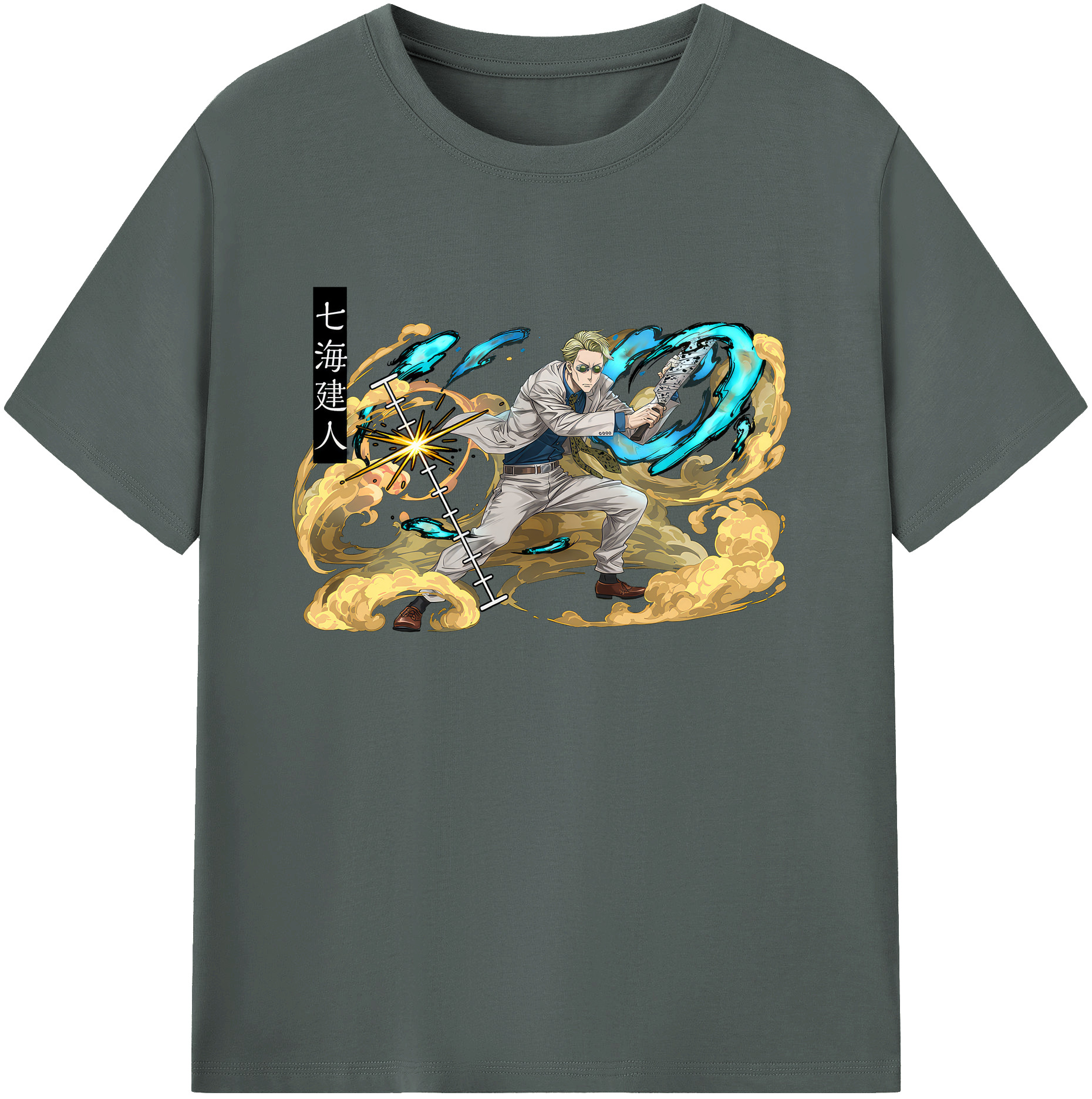 （画像用） 呪術廻戦 Jujutsu Kaisen 綿100％ メンズ半袖Tシャツ｜肌触りやわらか＆通気性